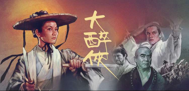 新av在线剧集资讯